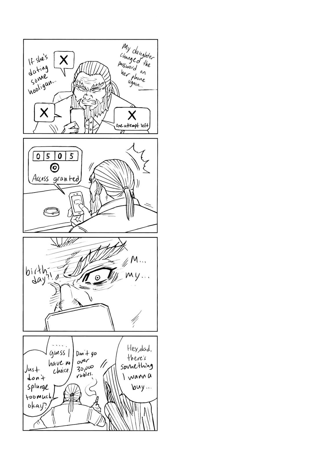 Terra Formars, Chapter 60 image 18